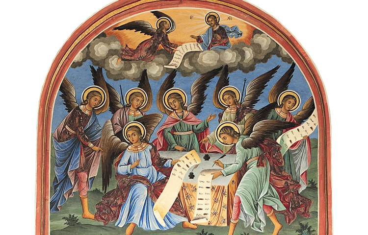 Uchylona zasłona. Święci i mistycy o tym, jak będzie w niebie