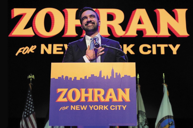 Zohran Mamdani jest dla swoich wyborców ucieleśnieniem American dream i wielokulturowości USA