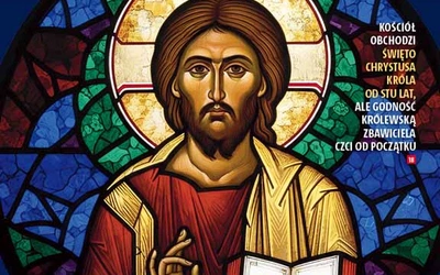 GN 47/2025 Wydania diecezjalne PDF