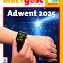 Mały Gość 12/2025