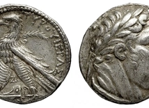 Repliki monet biblijnych z Mennicy Polskiej