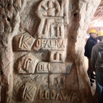 Kopalnia soli " Kłodawa "