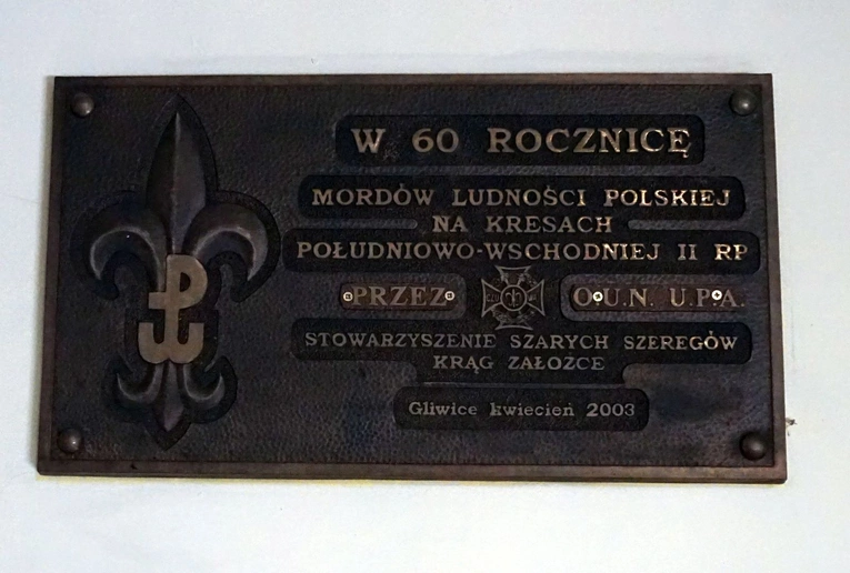 Kościół garnizonowy św. Barbary w Gliwicach