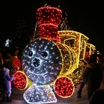Świąteczna iluminacja w centrum Radomia