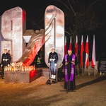 55. rocznica wydarzeń grudniowych