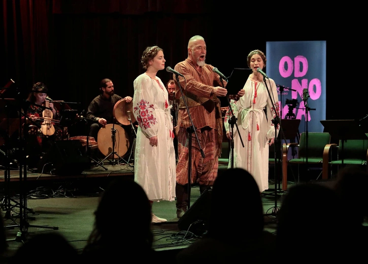  "Stara-Nowa Pastorałka"