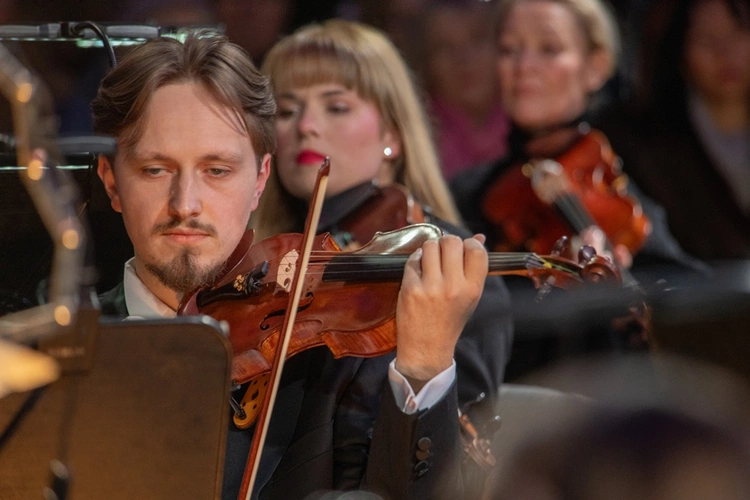 Koncert kolęd w archikatedrze