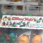 Kolekcjoner figurek z jajek niespodzianek