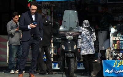 Na ullicach Teheranu, 27 stycznia