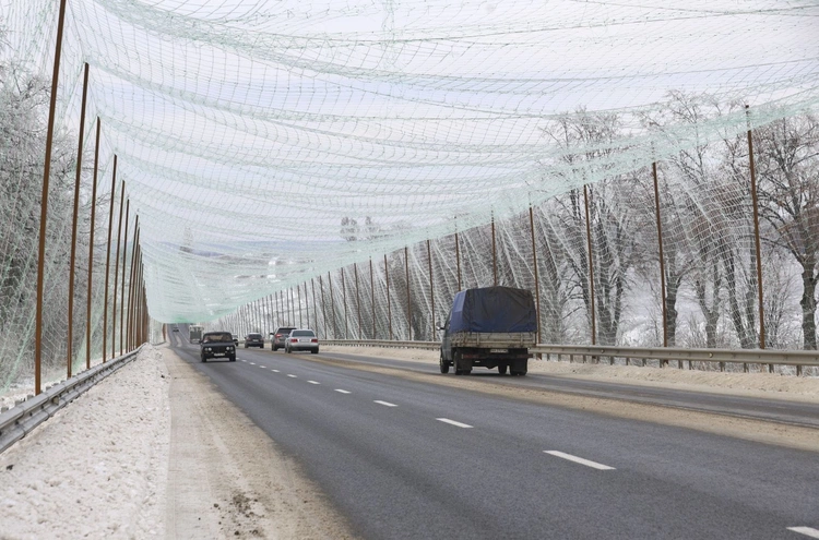 Trochę bezpieczniej