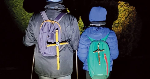 20 lutego na EDK wyruszy pierwsza grupa uczestników 17. edycji. 