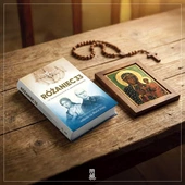 W publikacji są m.in. rozważania dnia, lektura duchowa oparta na pismach błogosławionych P. Jaricot i I. Kłopoto-wskiego, inspiracja dnia, czyli wieczernik modlitwy, a także świadectwa osób, które odprawiły takie rekolekcje. 