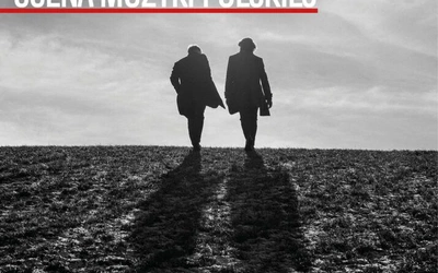 Zapraszamy na koncert kameralny z cyklu „Scena Muzyki Polskiej”