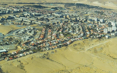 Iran zagroził atakiem na izraelski ośrodek jądrowy Dimona