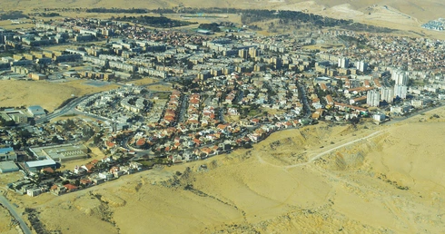 Iran zagroził atakiem na izraelski ośrodek jądrowy Dimona