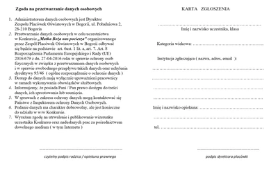 Konkurs-zgoda