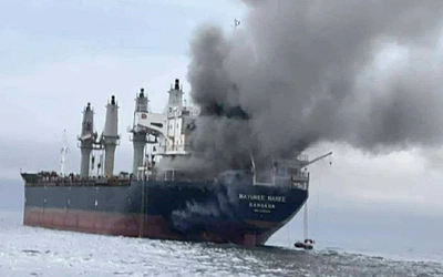 Tymczasem na wodach Cieśniny Ormuz płonie kolejny statek