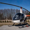 Helikopter dla studentów ze Skierniewic
