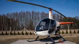 Helikopter dla studentów ze Skierniewic