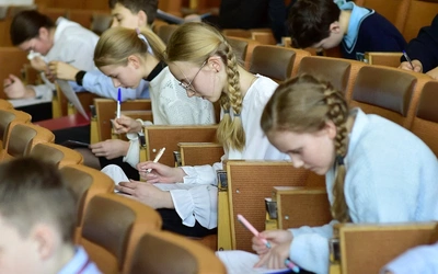 O Ewangelii św. Marka