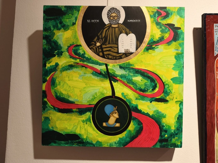 "Błogosławieństwo" II