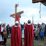 Misterium Męki Pańskiej w Rzepienniku Suchym