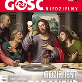 GN 13/2026
