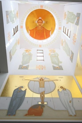 W krzyżu miłości nauka