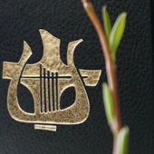 Wielki Tydzień z liturgią godzin. Pascha przy dźwiękach psalmu