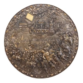 Wróżba zwycięstwa