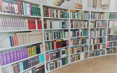 Światowa liga biblistyki