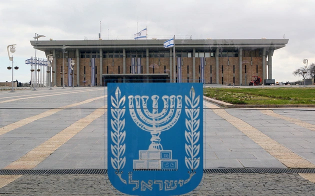 Izrael