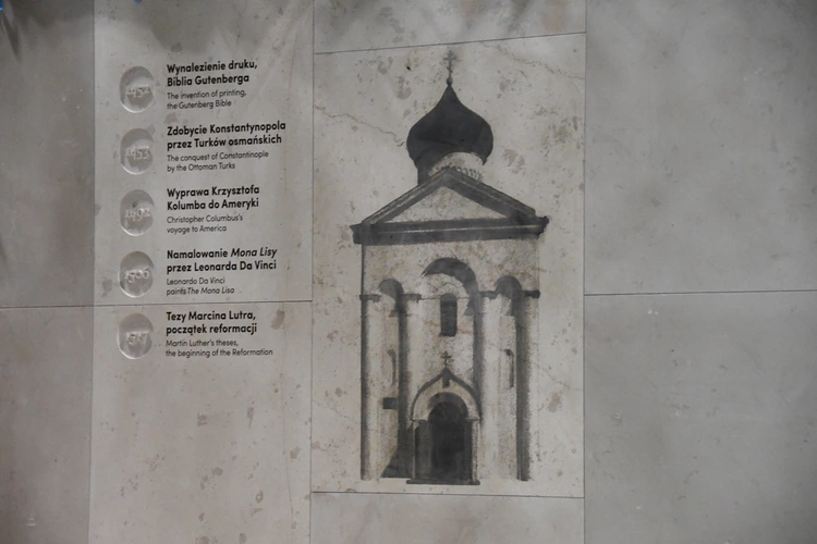 Wystawa stała MHP