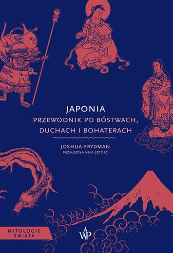 Japońskie mity