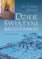 Upadek Świątyni Jerozolimskiej