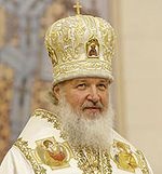 Patriarcha Cyryl odwiedzi Grecję