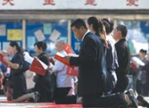 Biskup z papieską aprobatą