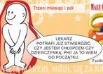 17 października 2008