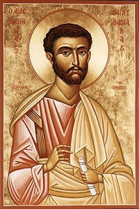 11 czerwca - Święty Barnaba, Apostoł