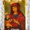 Krzeszów MATKA BOŻA ŁASKAWA