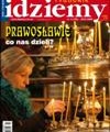 W szpitalach cudu nie będzie