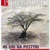 Nie obrażam się na rzeczywistość