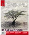 Zaproszenie na pustynię