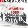 Wyzwania ery e-komiwojażerów