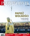 Nie oddawać wolności za świecidełka