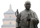 "Kościół katolicki wyraża swój szacunek dla waszych religii" 