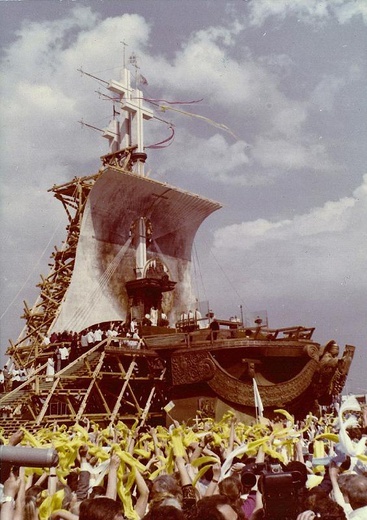 Bł. Jan Paweł II Gdańsk-Zaspa